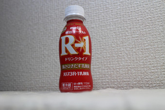 R-1ドリンク.jpg